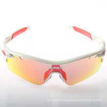 Jie Polly Cycling Sunglasses Tactical Safety Anti-Explosion Glasses Protective Sunglasses White